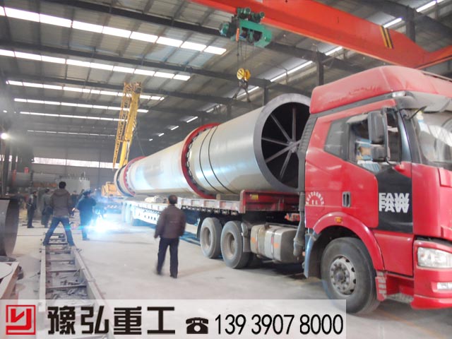 滾筒干燥機發(fā)貨現場圖